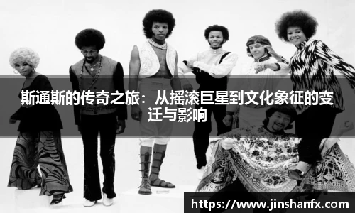 爱游戏ayx