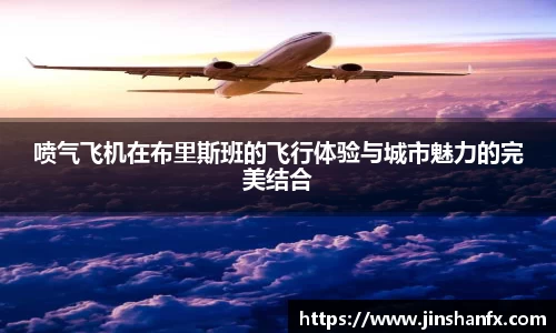 爱游戏ayx