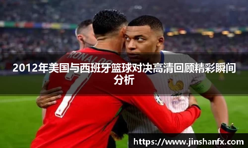爱游戏ayx官方网站
