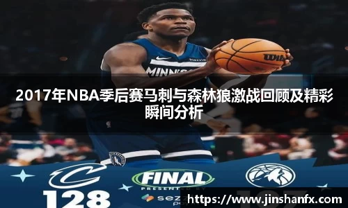 爱游戏ayx官方网站
