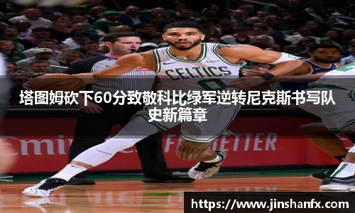 爱游戏ayx