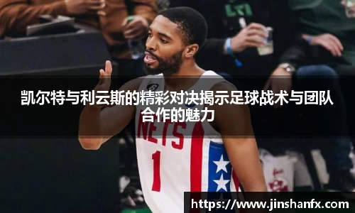 爱游戏ayx官方网站