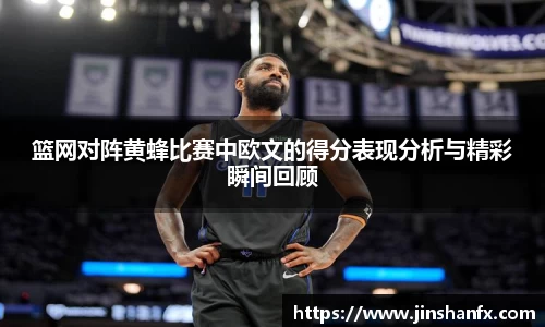 爱游戏ayx官方网站