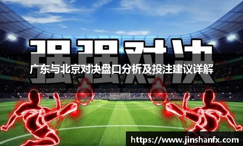 爱游戏ayx