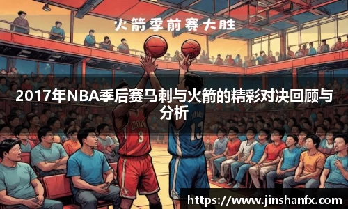 爱游戏ayx官方网站