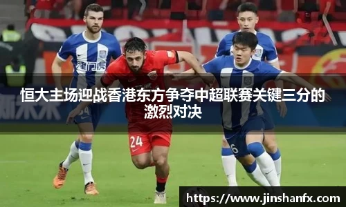 爱游戏ayx