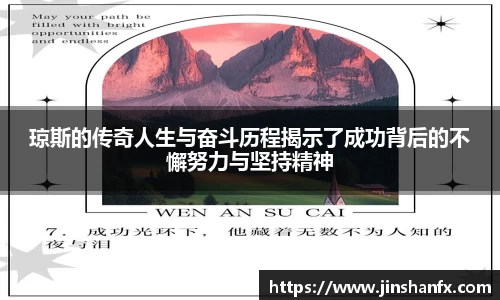爱游戏ayx