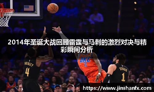 爱游戏ayx
