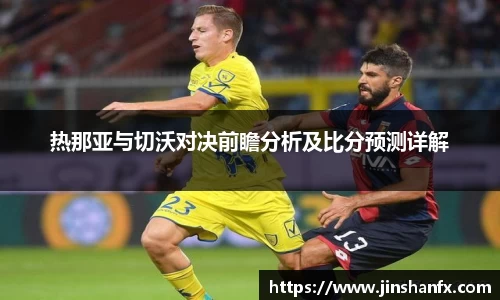 爱游戏ayx