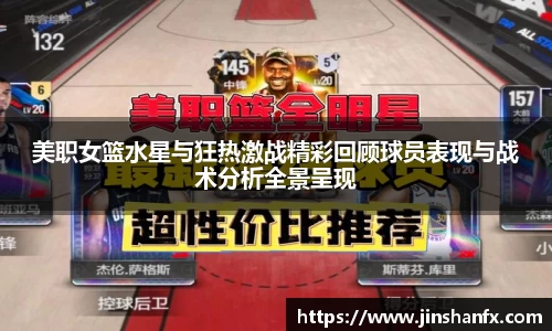 爱游戏ayx官方网站