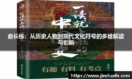 爱游戏ayx官方网站