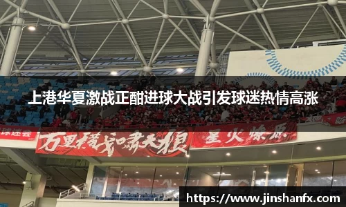 爱游戏ayx官方网站