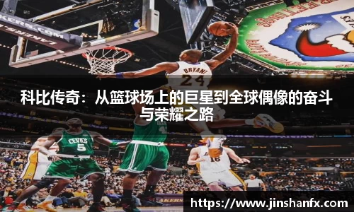 爱游戏ayx官方网站