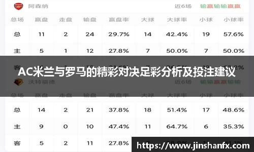 爱游戏ayx官方网站