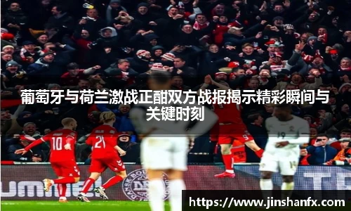 爱游戏ayx官方网站
