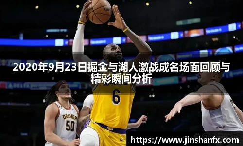 爱游戏ayx