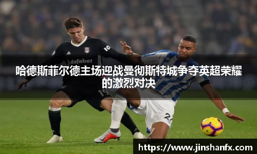 爱游戏ayx官方网站