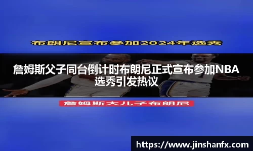 爱游戏ayx官方网站