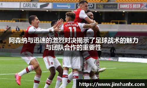 爱游戏ayx