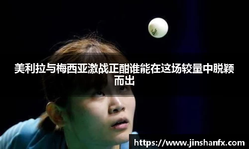 爱游戏ayx官方网站