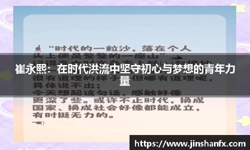 爱游戏ayx