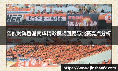 爱游戏ayx