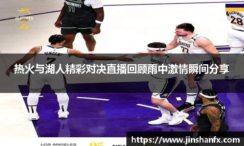 爱游戏ayx