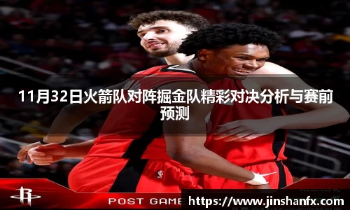 爱游戏ayx官方网站