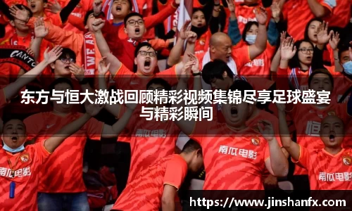 爱游戏ayx官方网站
