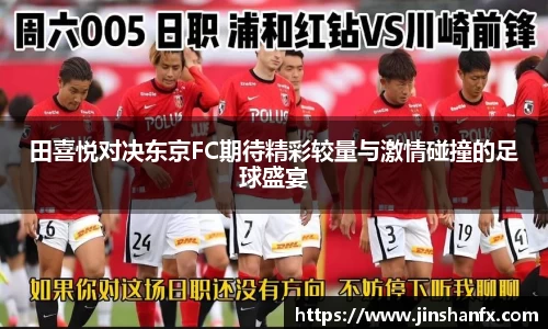 爱游戏ayx官方网站