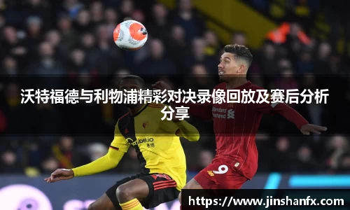 爱游戏ayx