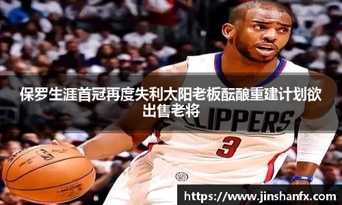 爱游戏ayx