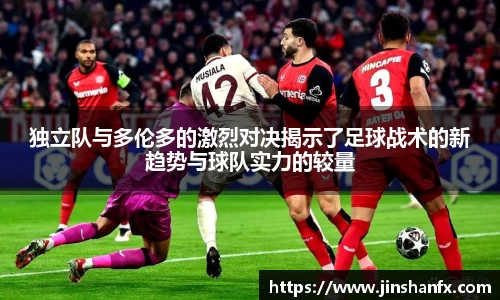 爱游戏ayx