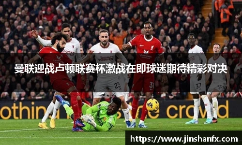 爱游戏ayx