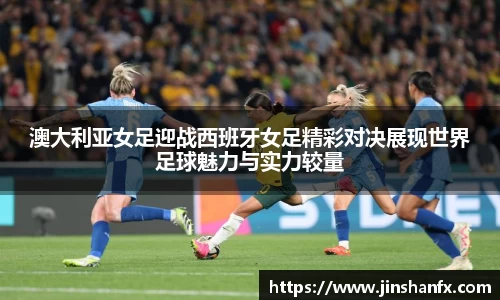 爱游戏ayx官方网站