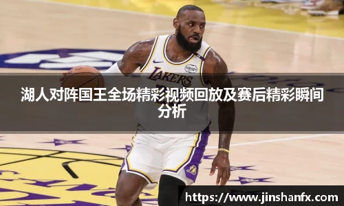 爱游戏ayx