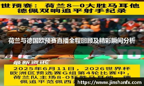 爱游戏ayx