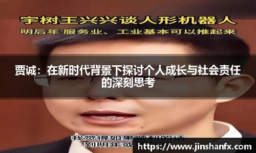 爱游戏ayx官方网站