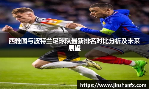 爱游戏ayx官方网站