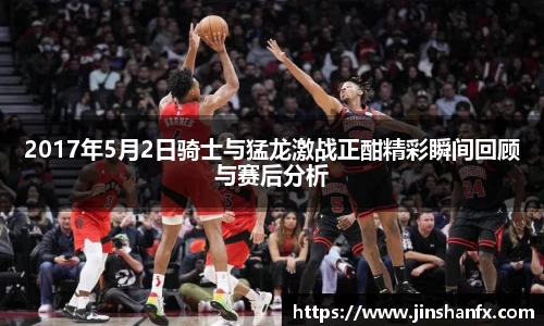 爱游戏ayx官方网站