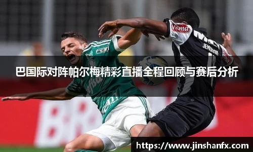 爱游戏ayx