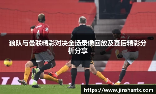 爱游戏ayx官方网站