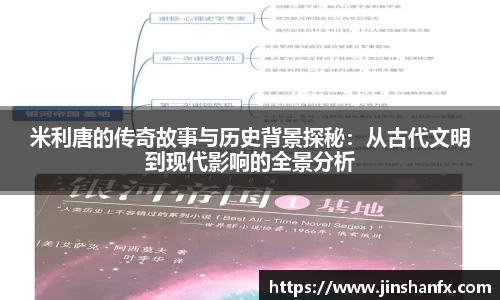 爱游戏ayx