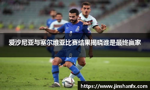 爱游戏ayx