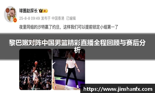 爱游戏ayx官方网站
