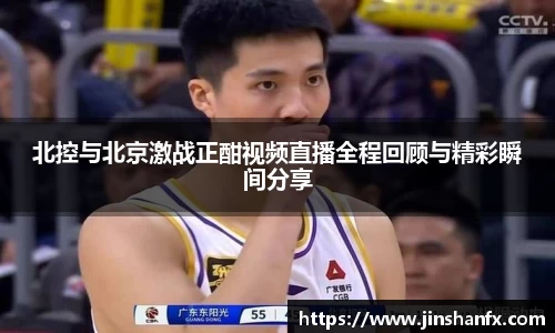爱游戏ayx