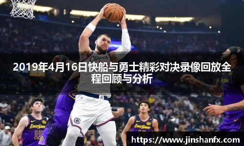 爱游戏ayx官方网站