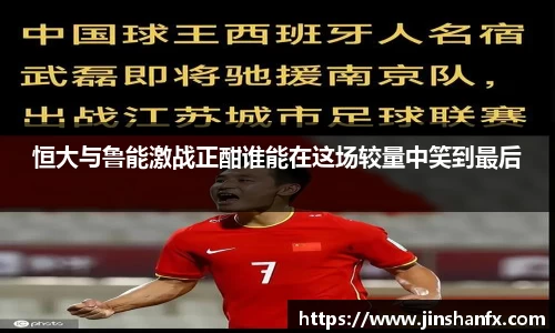 爱游戏ayx