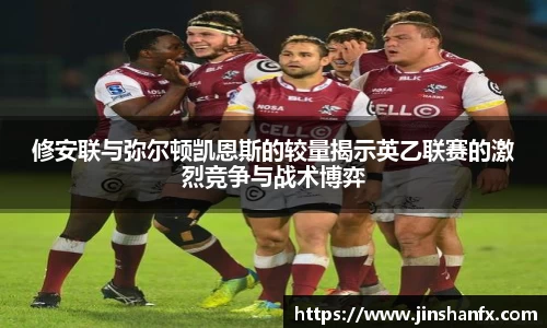 爱游戏ayx