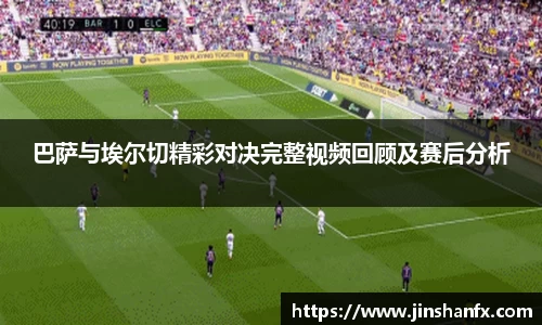 爱游戏ayx官方网站